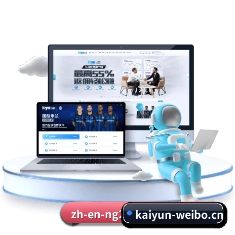 平台愿景